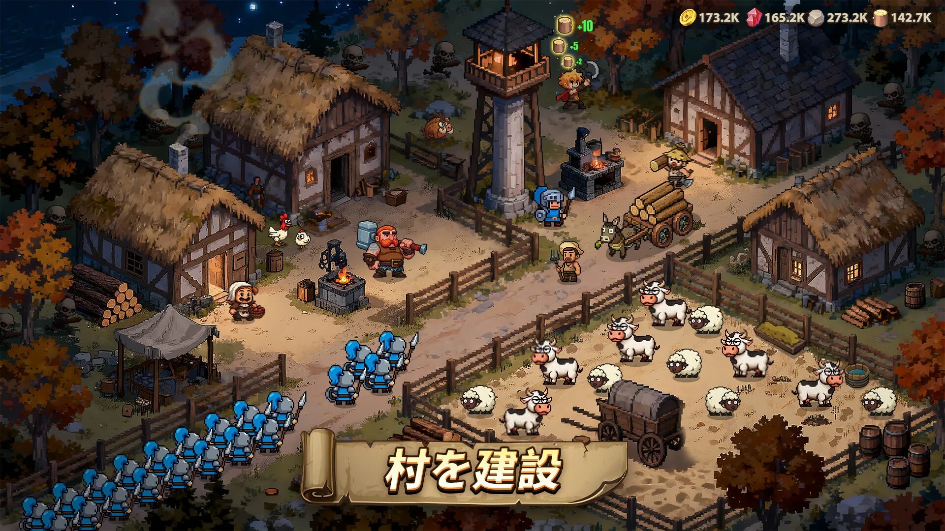 メイン動画の代わり画像