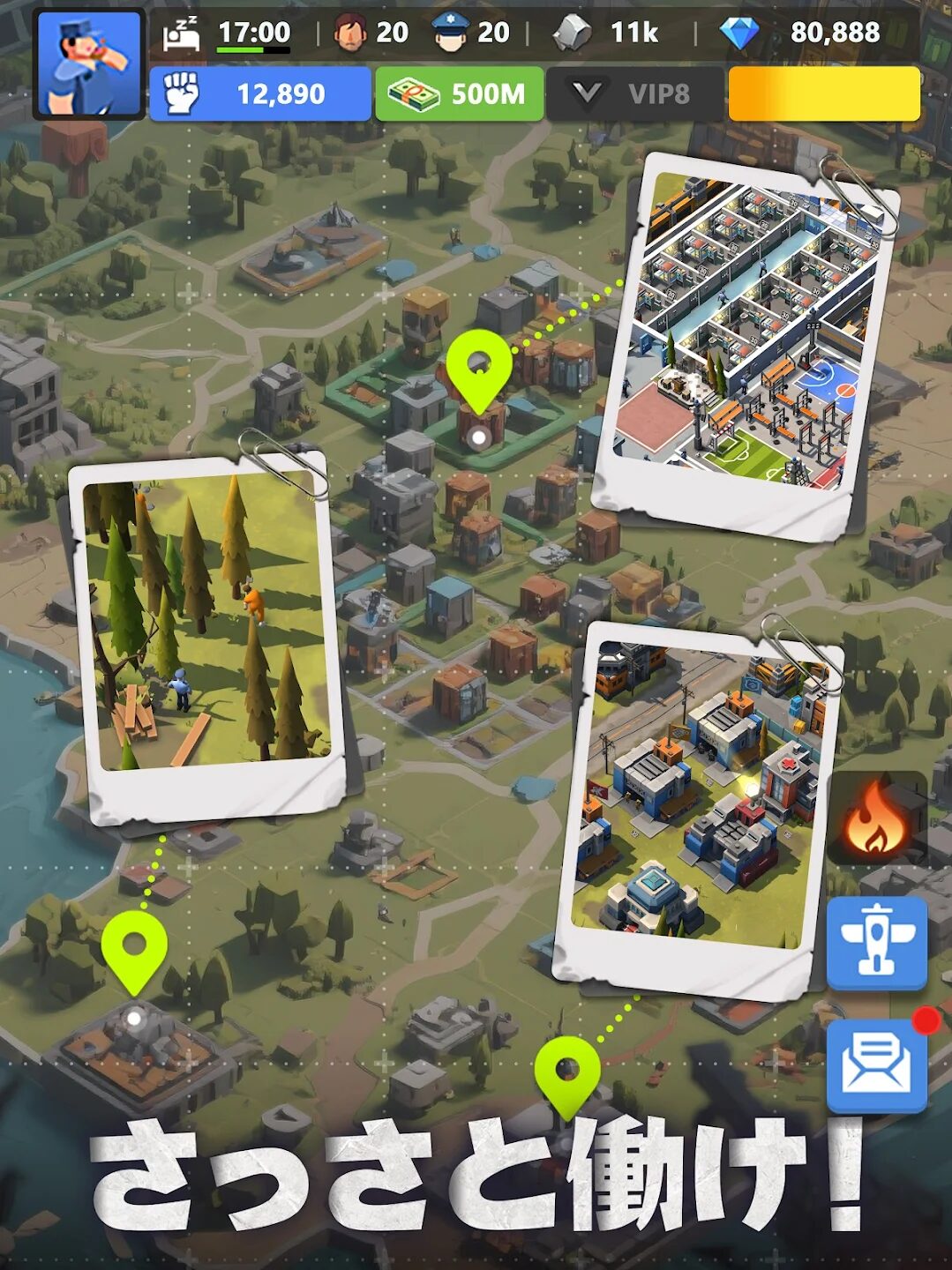 サブ動画の代わり画像