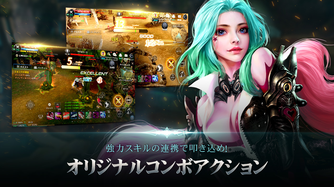 サブ動画の代わり画像