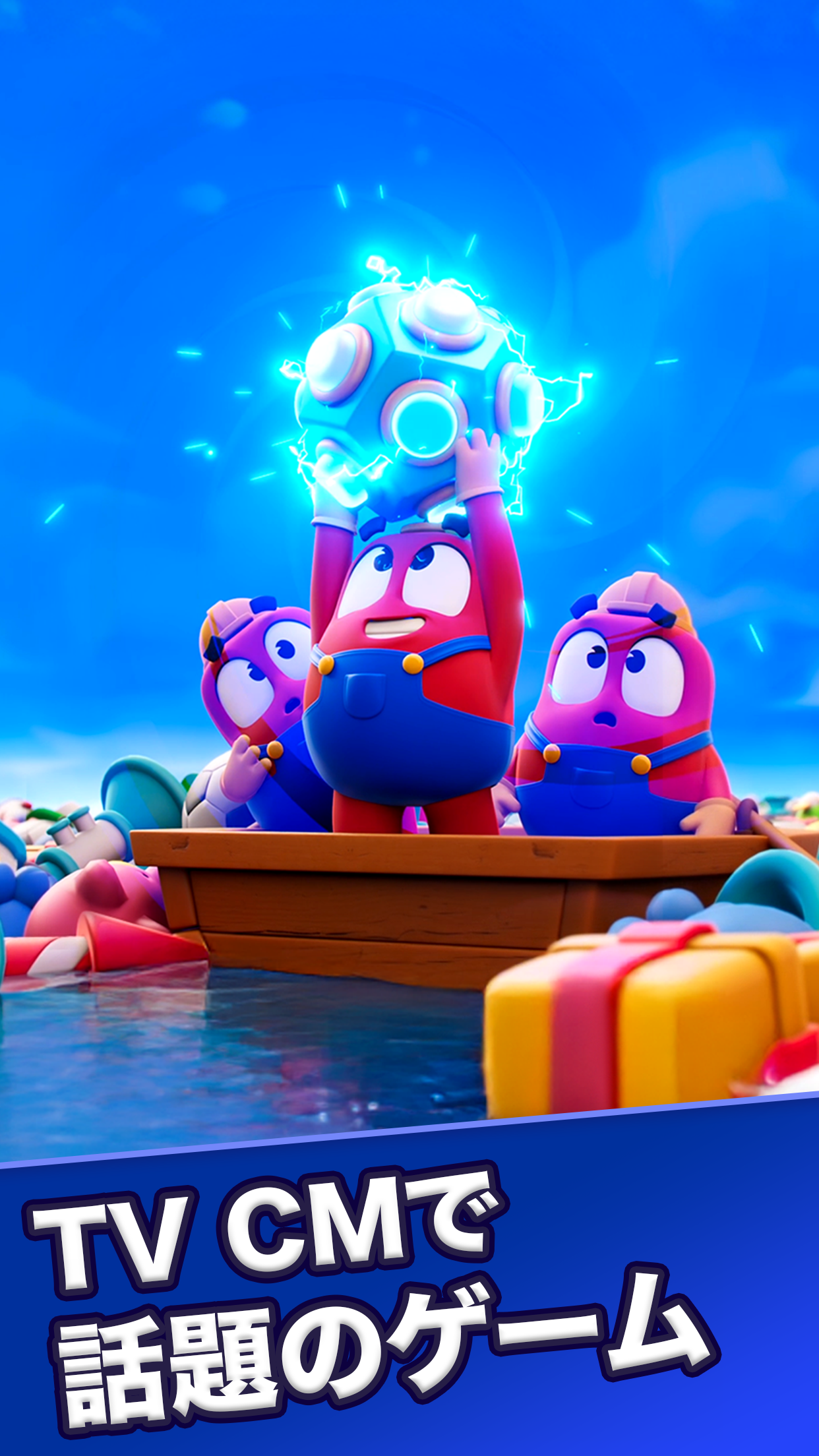 サブ動画の代わり画像