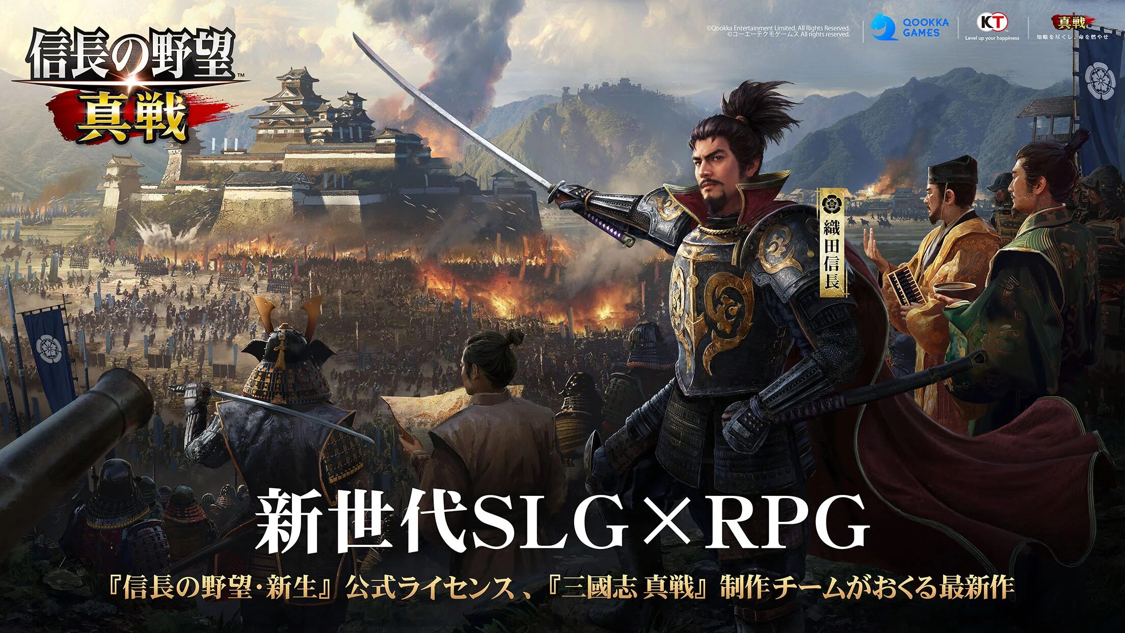 サブ動画の代わり画像