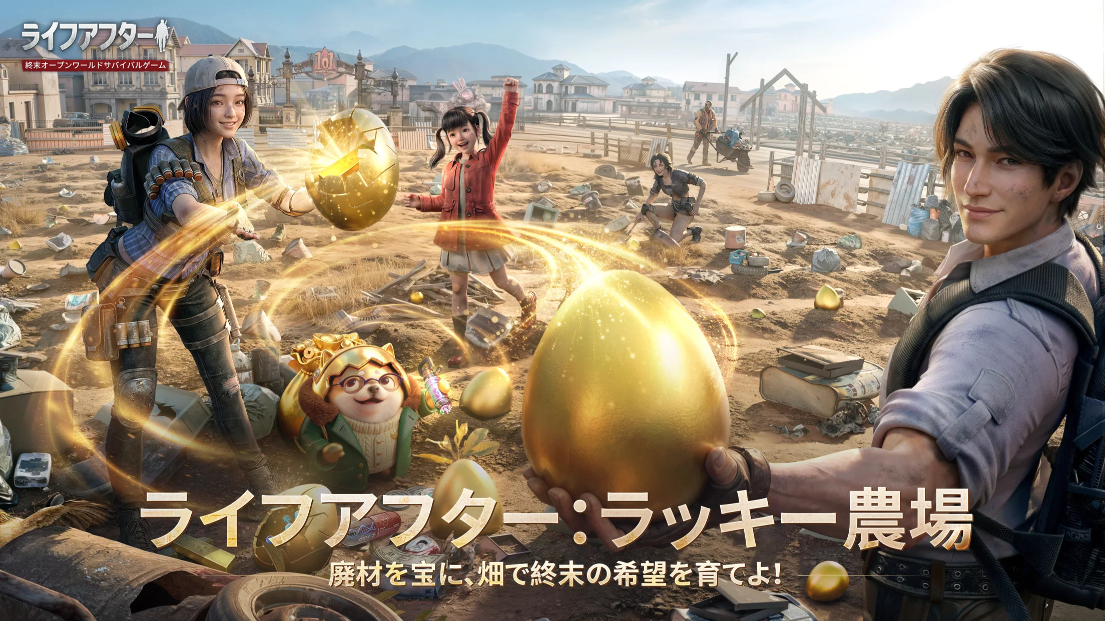 メイン動画の代わり画像