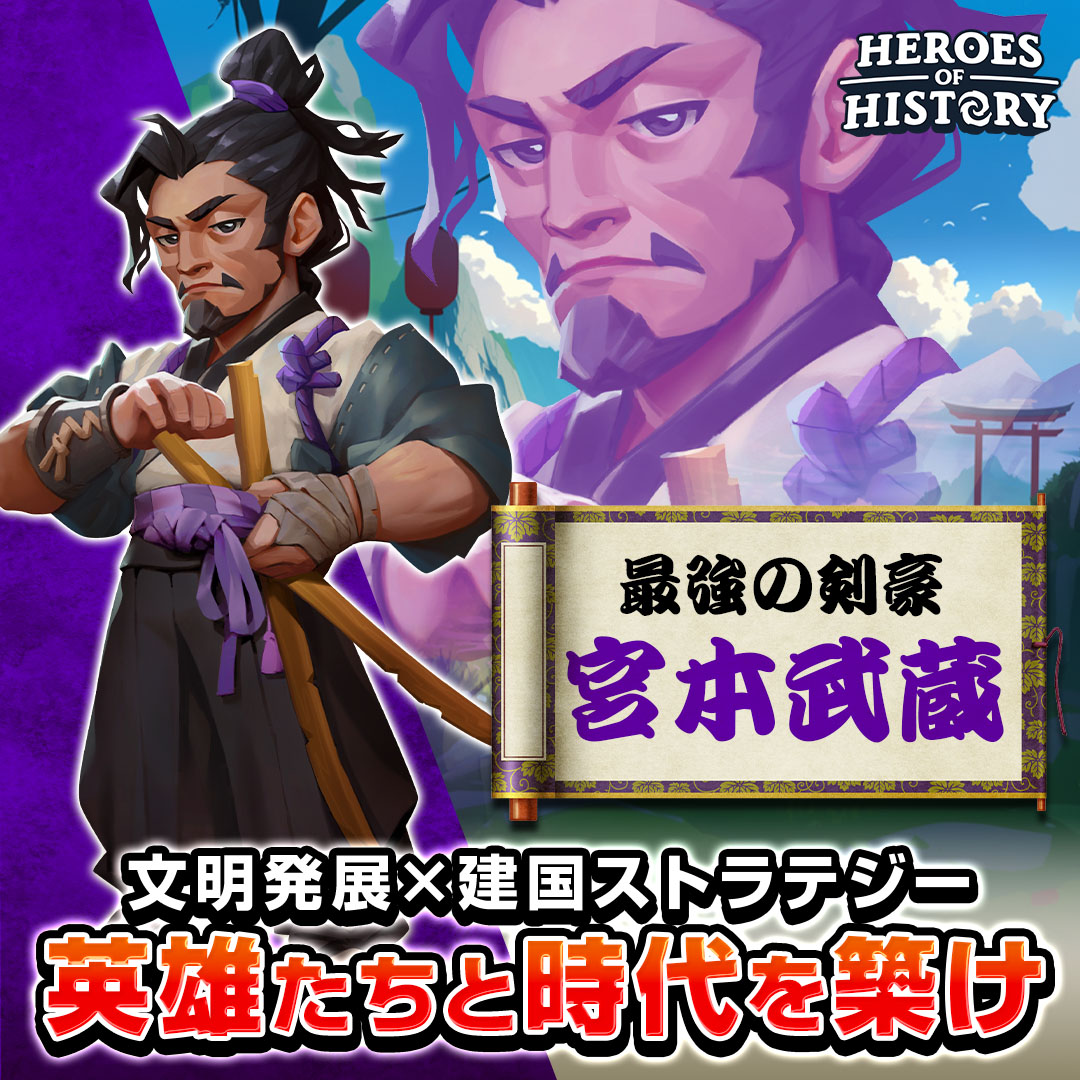 サブ動画の代わり画像