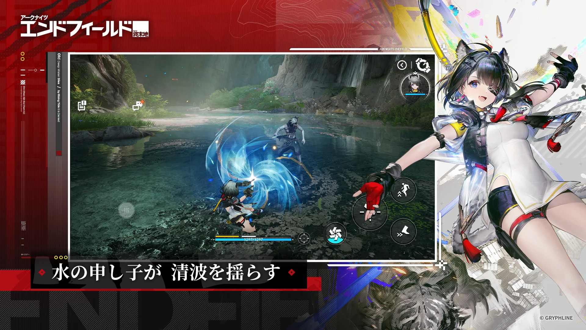 サブ動画の代わり画像